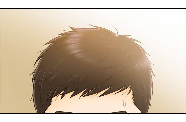 倒回之路漫画,第43章：好机会3图