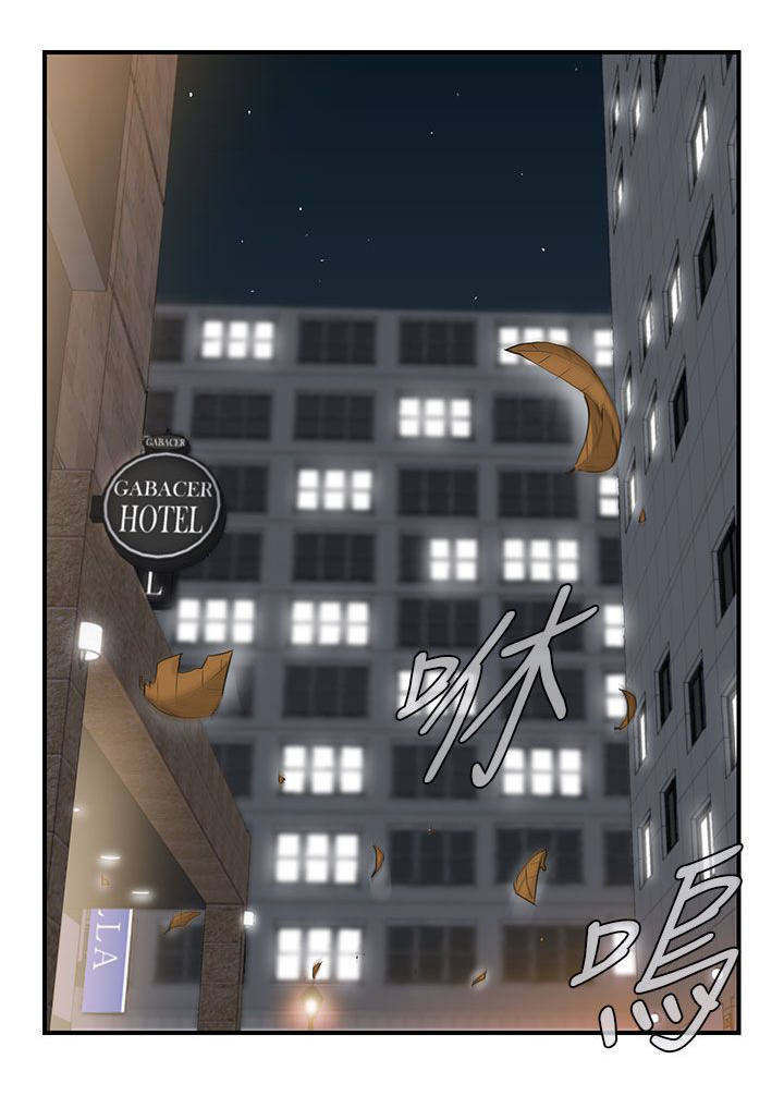 倒回之路漫画,第3章：一门之隔2图