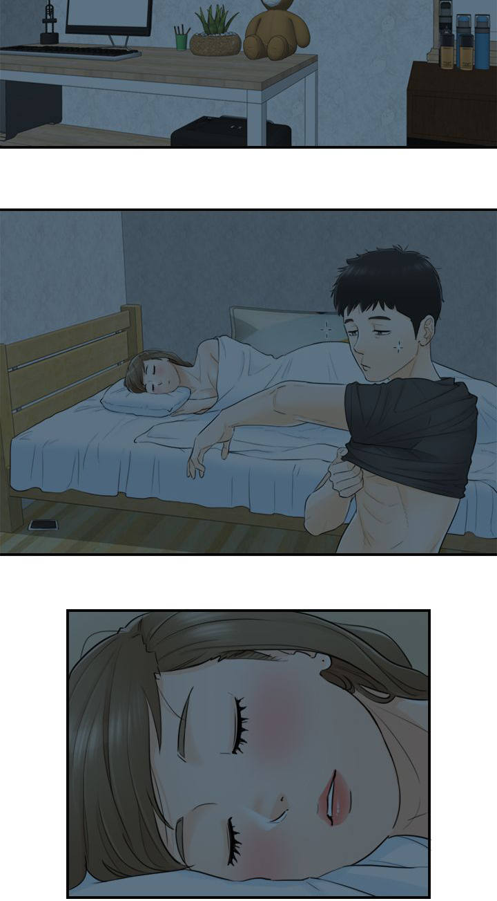 倒回之路漫画,第58章：好久不见5图