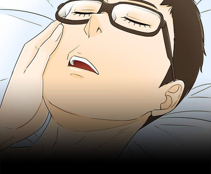 倒回之路漫画,第53章：测试4图