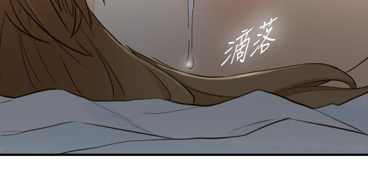 倒回之路漫画,第44章：当坏蛋4图
