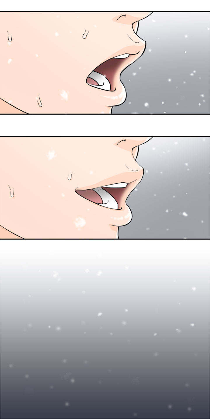 倒回之路漫画,第1章：看节目4图