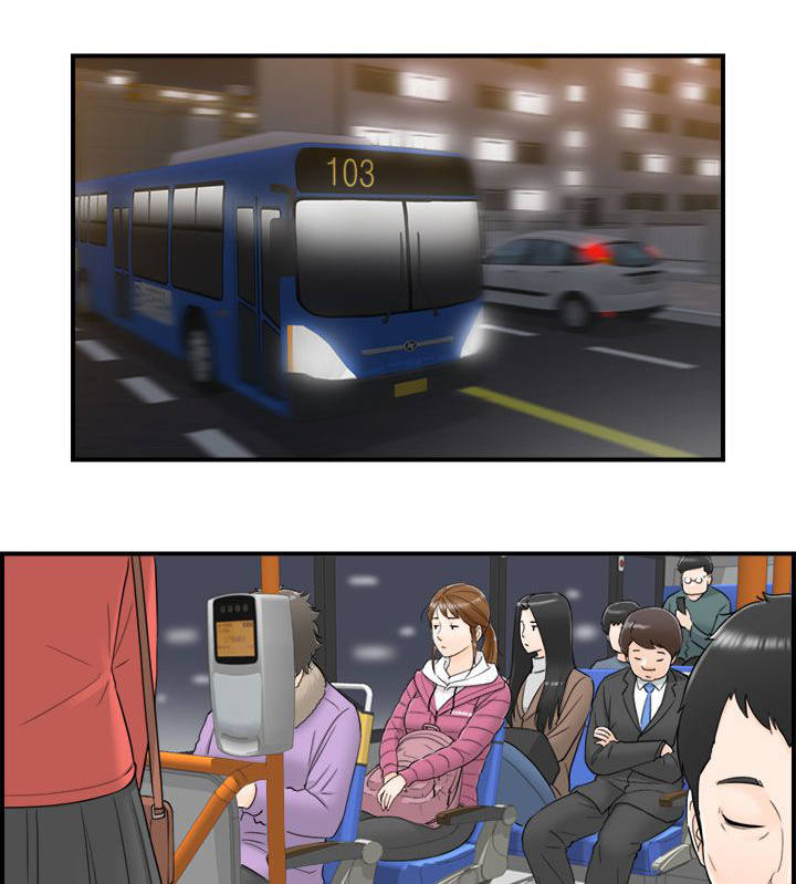 倒回之路漫画,第13章：3秒侠1图