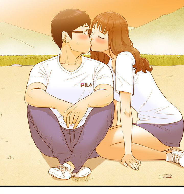 倒回之路漫画,第49章：游玩1图