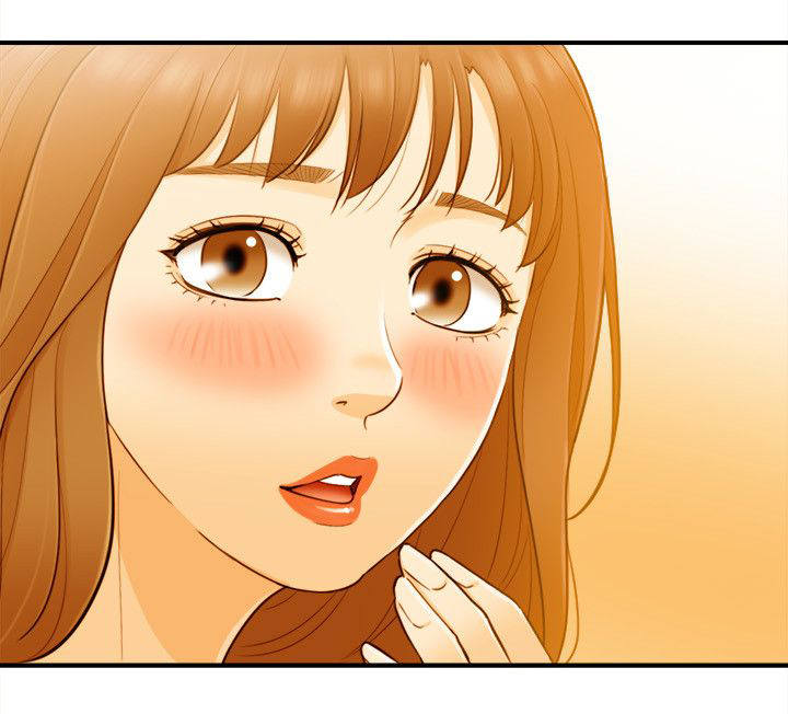 倒回之路漫画,第49章：游玩2图