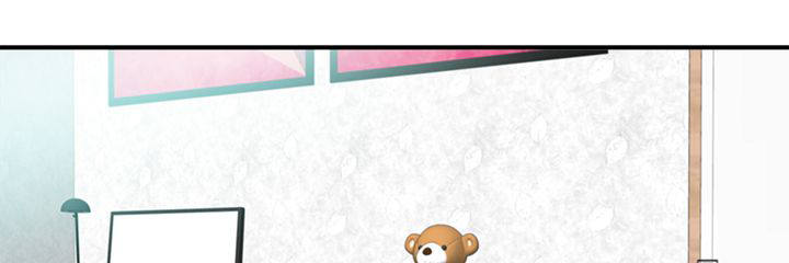 倒回之路漫画,第57章：要不要去看海2图