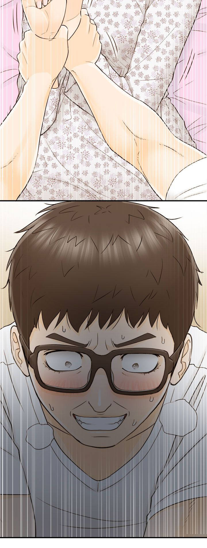 倒回之路漫画,第23章：不要这样1图