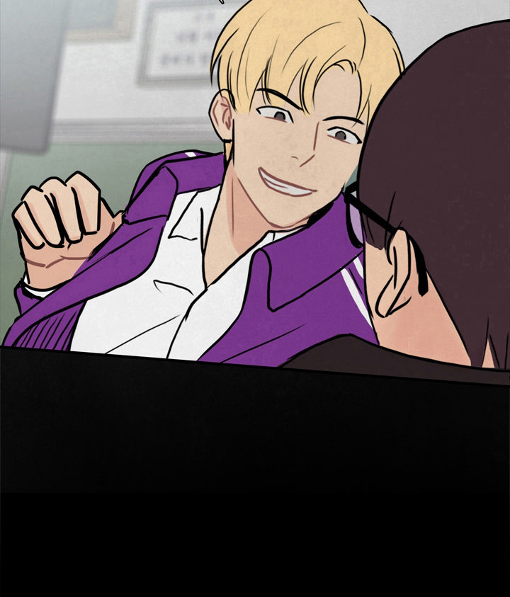 平行相交漫画,第13章：风水轮流转1图