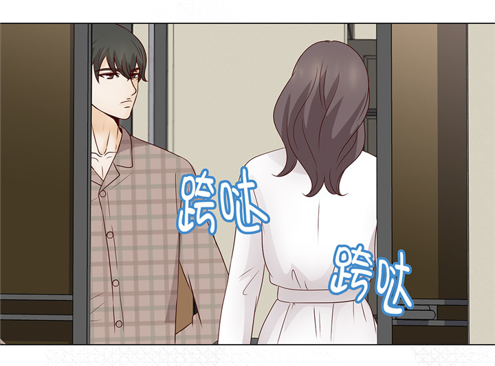 魔王的阴差漫画,第43章：我很会啥都会3图