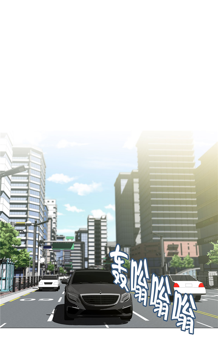 魔王的阴差漫画,第54章：萌动的心5图