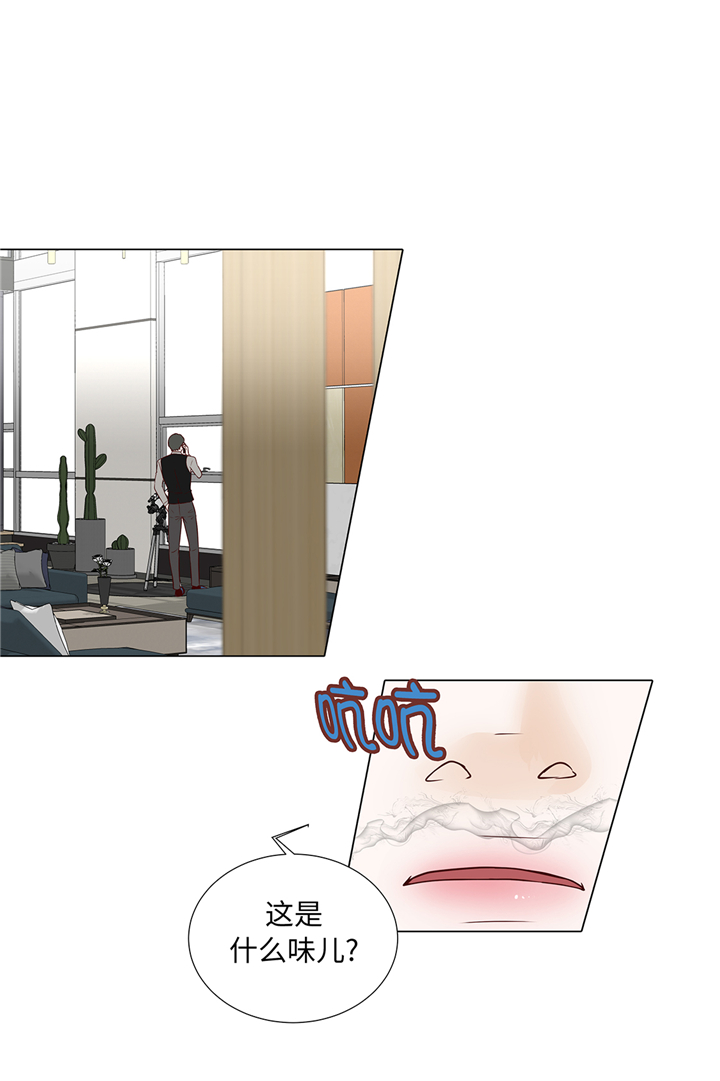 魔王的阴差漫画,第80章：假装的恋人4图