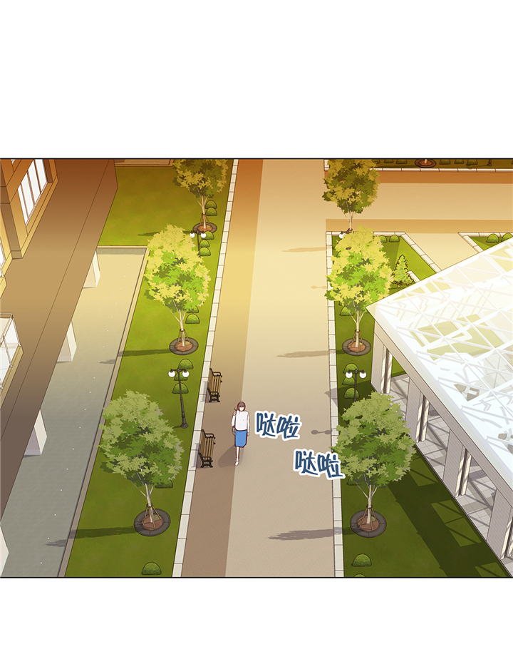 魔王的阴差漫画,第69章：回家吧1图