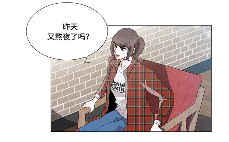 魔王的阴差漫画,第6章：另有隐情5图