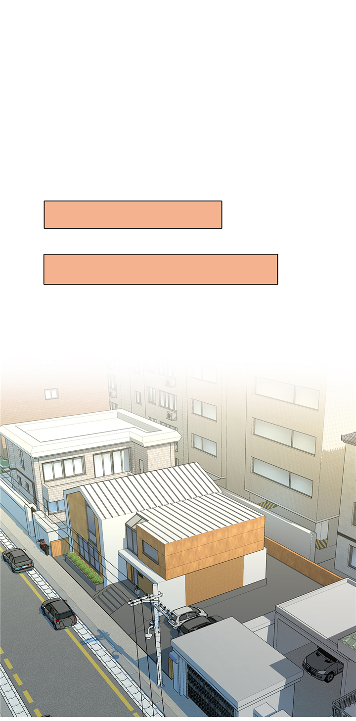 魔王的阴差漫画,第61章：戒指3图