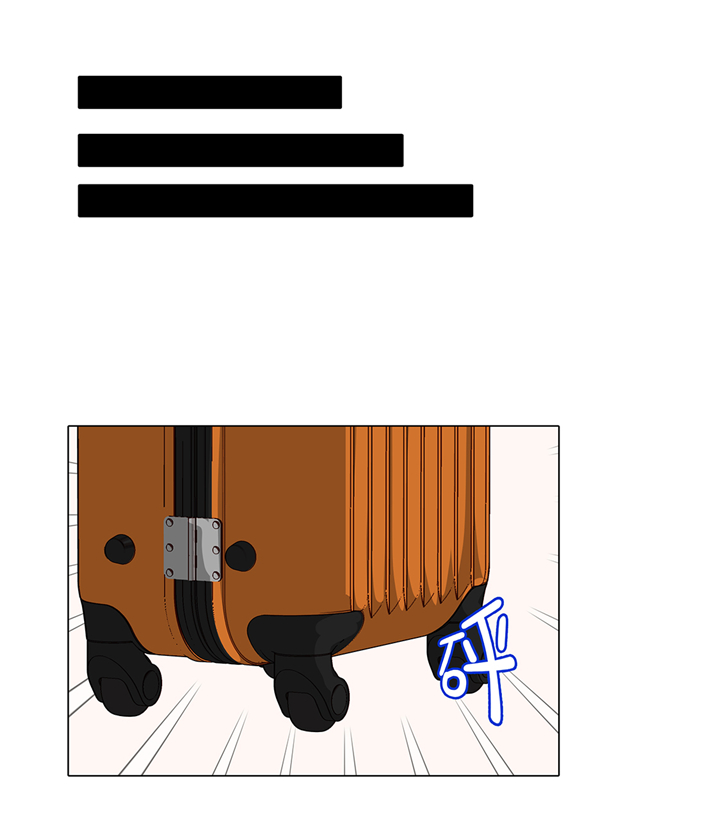 魔王的阴差漫画,第90章：浴缸很大5图