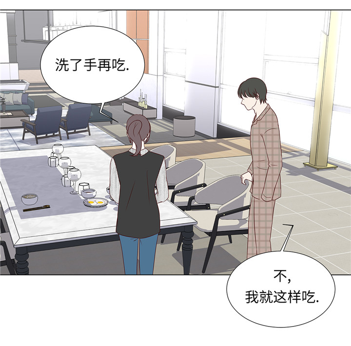 第45章：不想睡0