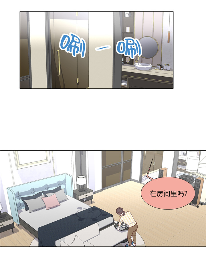 魔王的阴差漫画,第40章：过夜3图