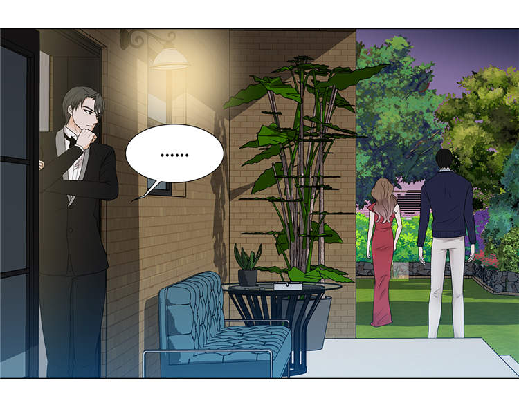 魔王的阴差漫画,第4章：无趣的家伙4图