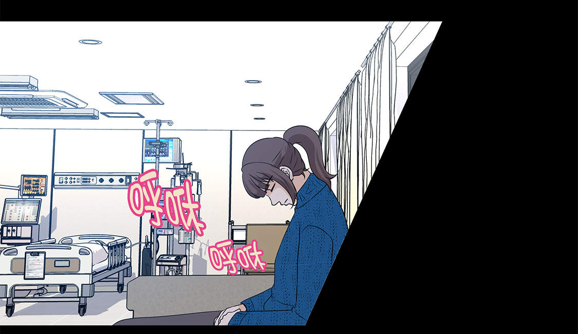 第20章：人财两空1