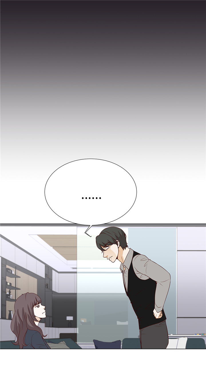 魔王的阴差漫画,第79章：耽误了2图