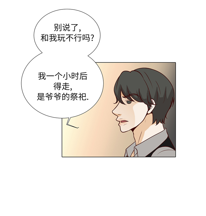 第82章：孩子出生4