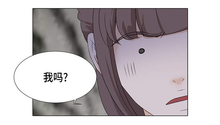 魔王的经脉对灼烧提升暴击吗漫画,第16章：因为我不开心4图