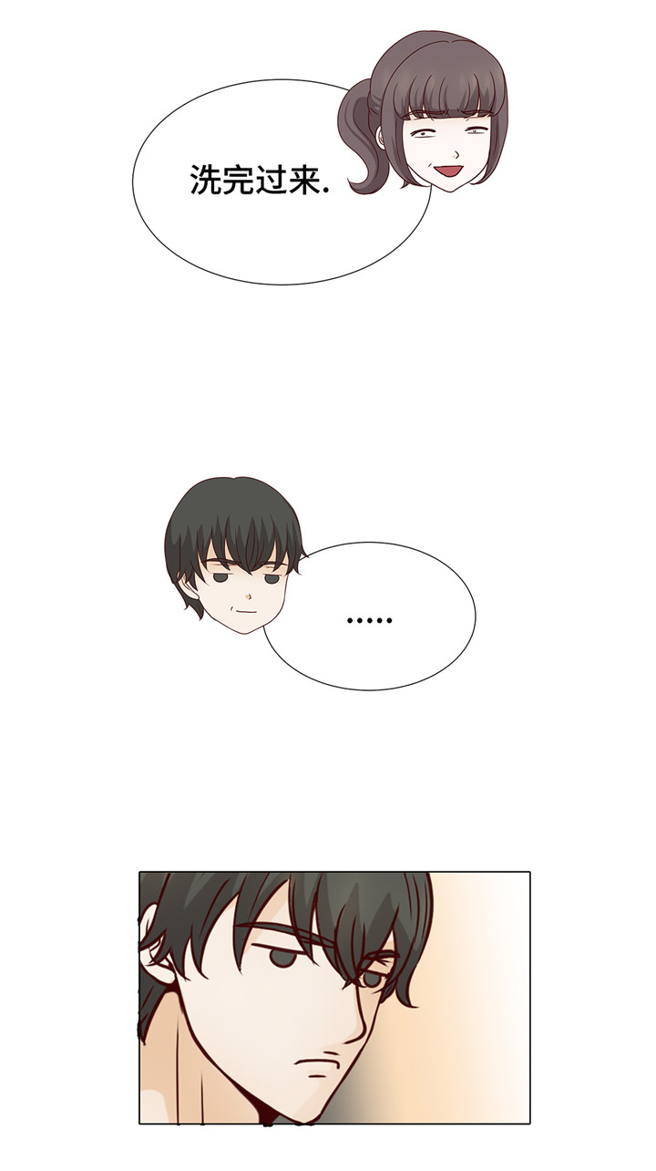 第45章：不想睡1