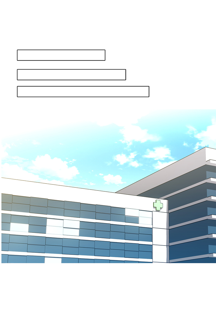 魔王的阴差漫画,第77章：回来了2图