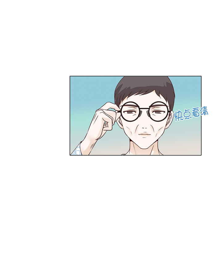 魔王的经脉对灼烧提升暴击吗漫画,第62章：晓珍的男朋友1图