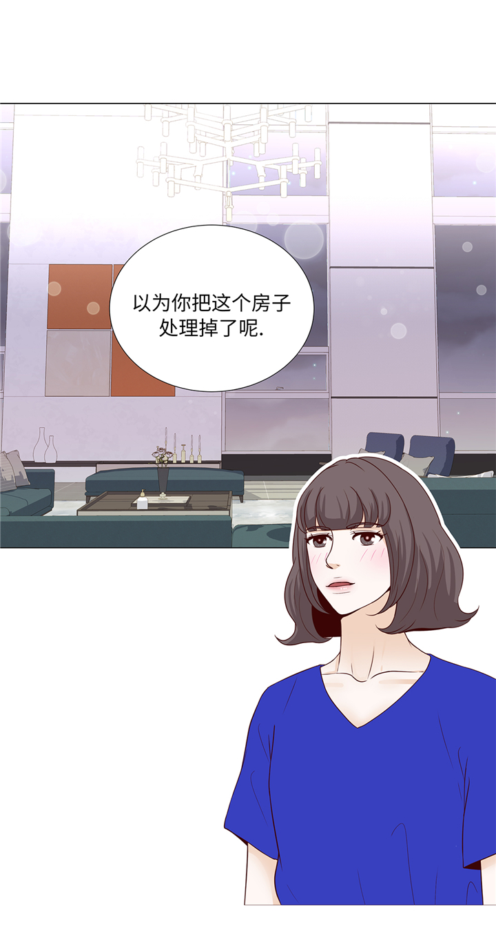 魔王的经脉对灼烧提升暴击吗漫画,第95章：大结局3图