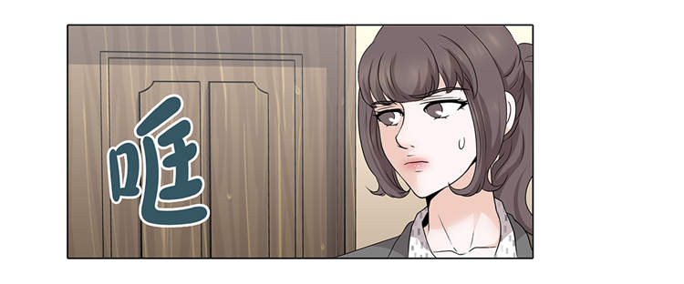 魔王的经脉对灼烧提升暴击吗漫画,第13章：他的要求2图