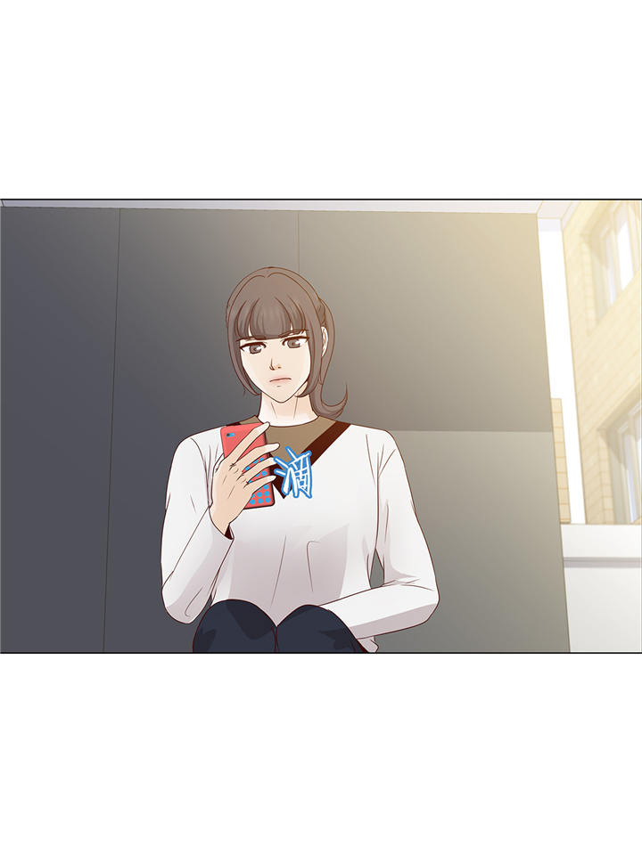 魔王的阴差漫画,第68章：受不了他5图