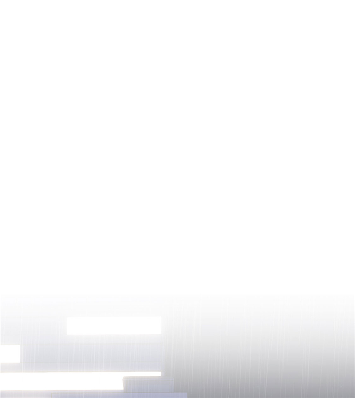 魔王的经脉对灼烧提升暴击吗漫画,第52章：情迷3图