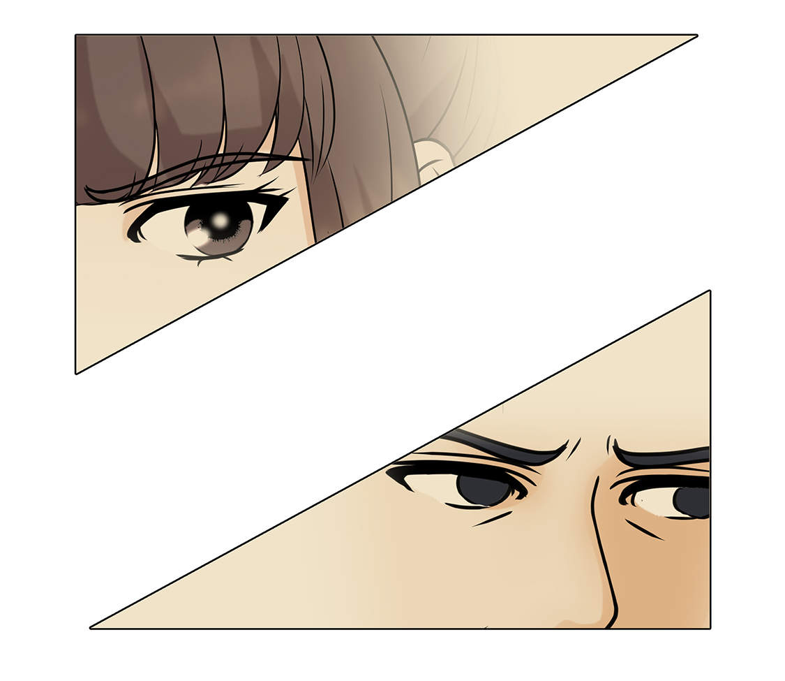 魔王的阴差漫画,第14章：讨厌的家伙3图