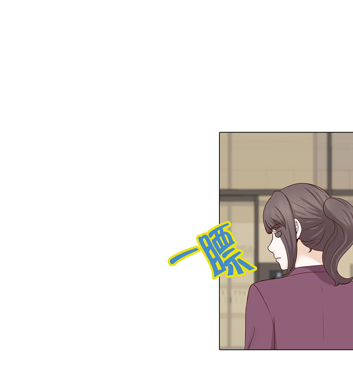 第56章：交易关系3