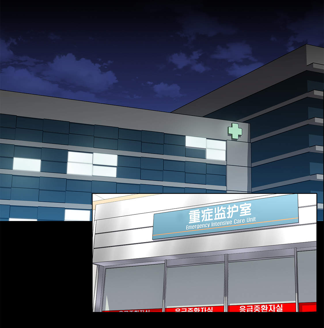 第20章：人财两空1