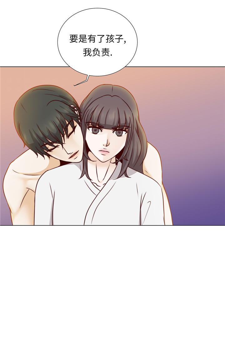 魔王的阴差漫画,第53章：早餐3图