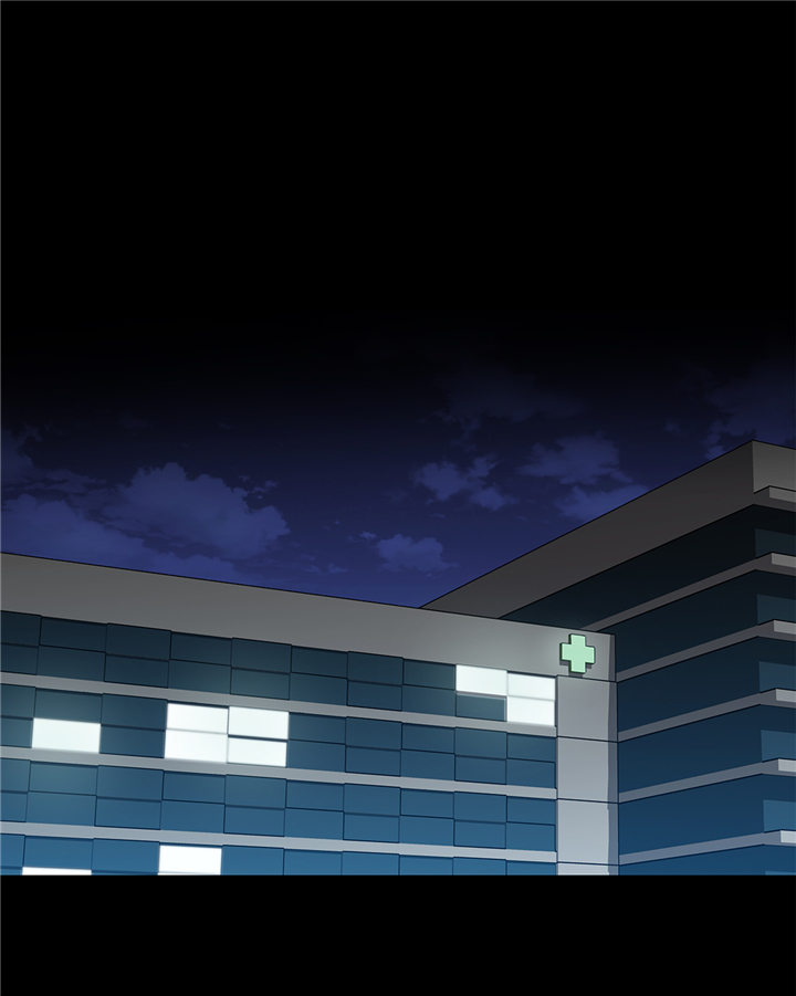 魔王的阴差漫画,第76章：无法接通4图