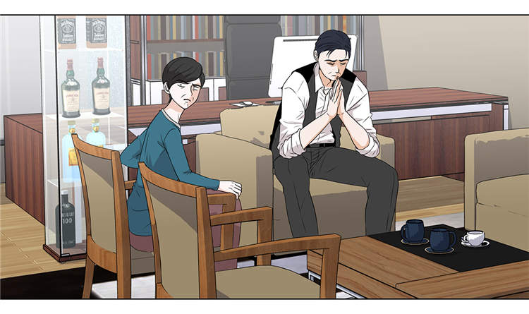 魔王的阴差漫画,第13章：他的要求2图