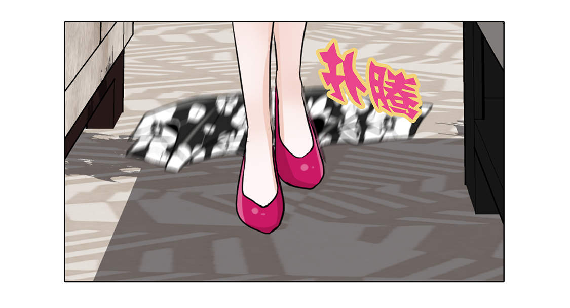 魔王的阴差漫画,第9章：不想回家2图