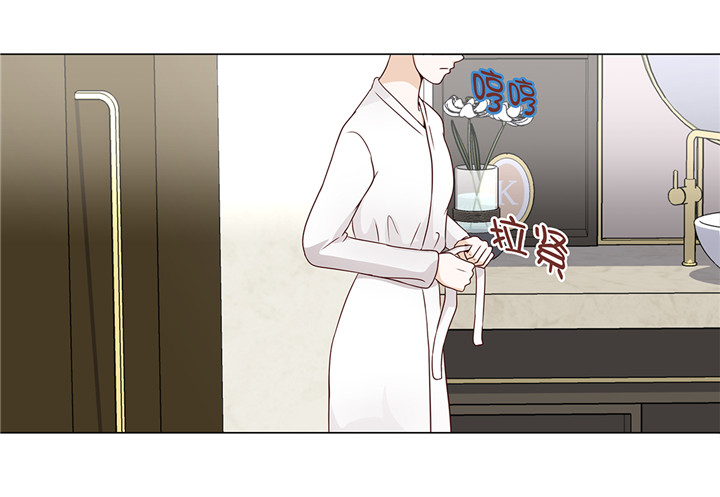 魔王的阴差漫画,第41章：如何拒绝5图