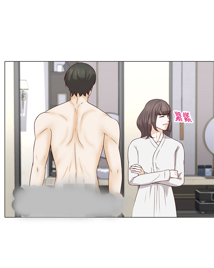 魔王的阴差漫画,第53章：早餐2图