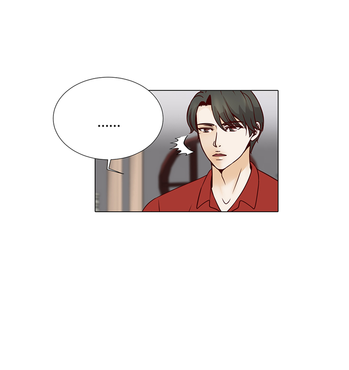 魔王him漫画,第73章：父亲2图