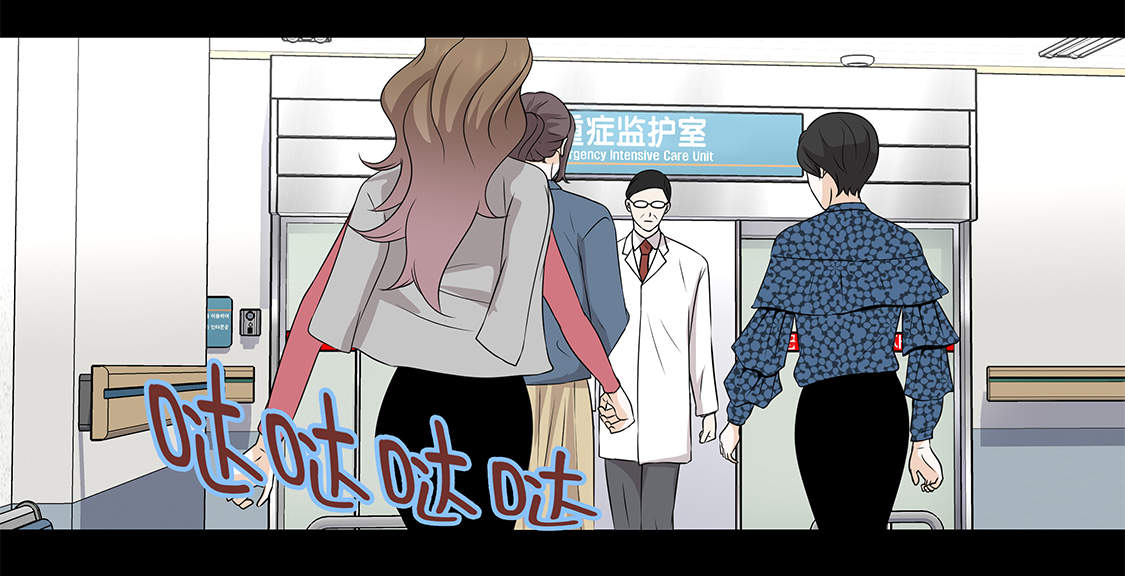 第20章：人财两空1