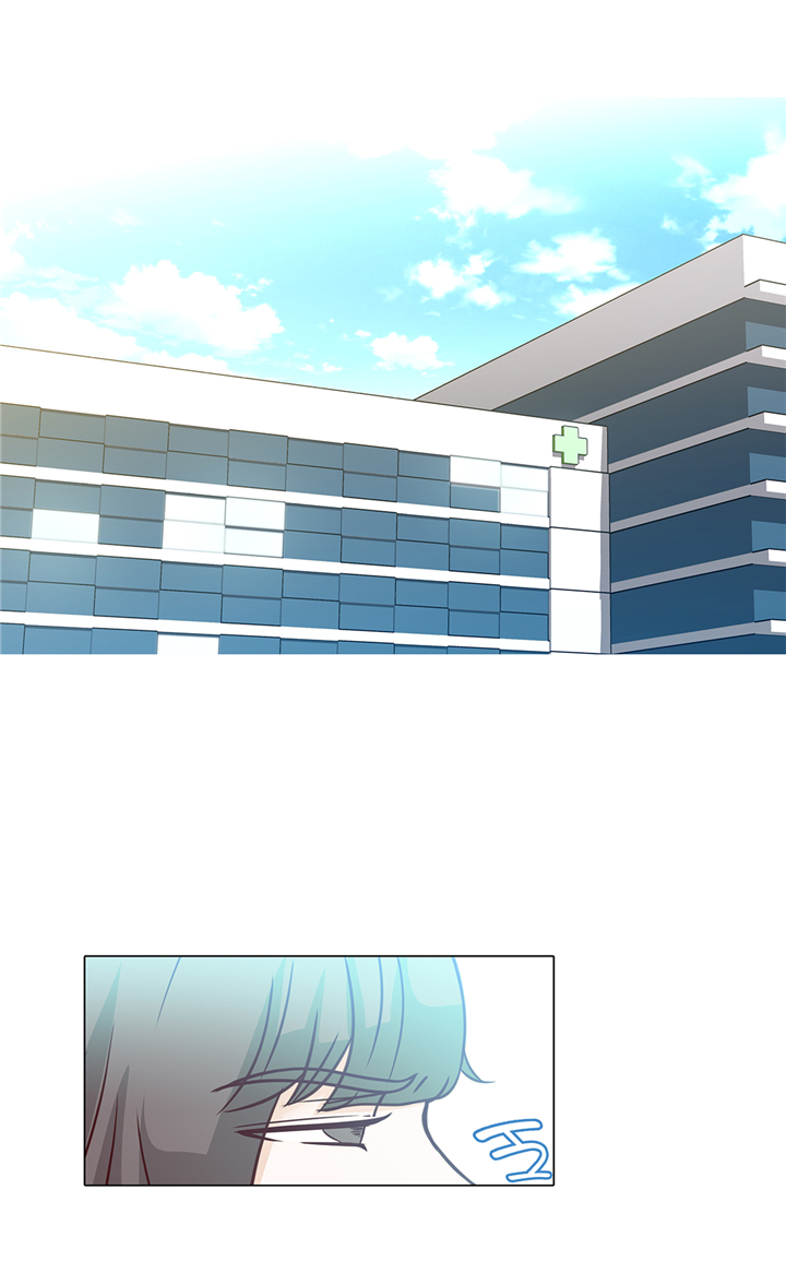 魔王的阴差漫画,第76章：无法接通5图