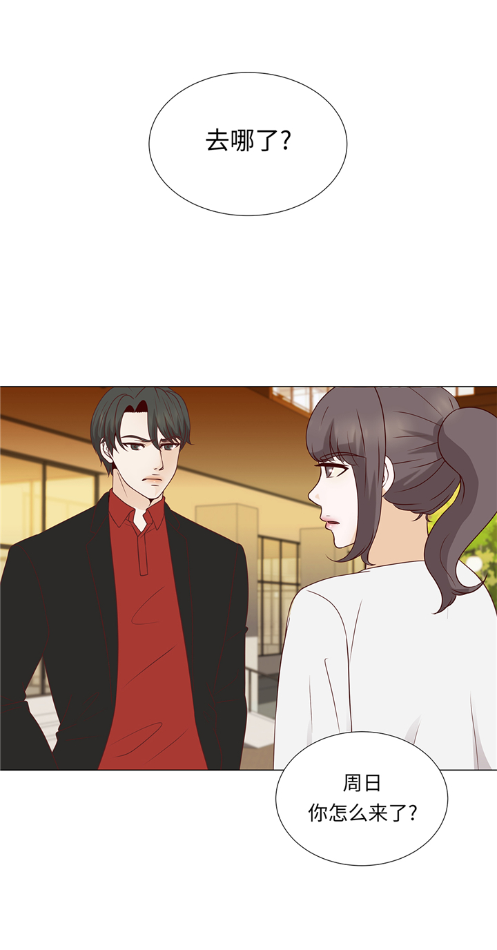 第70章：你别喊1