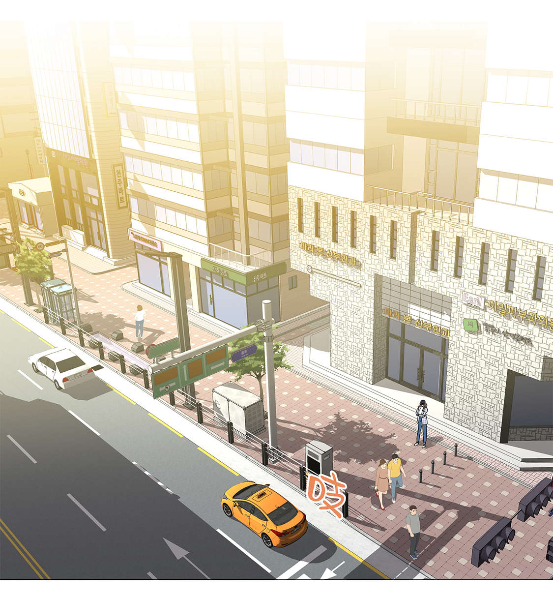 魔王的经脉对灼烧提升暴击吗漫画,第30章：安慰安慰我4图