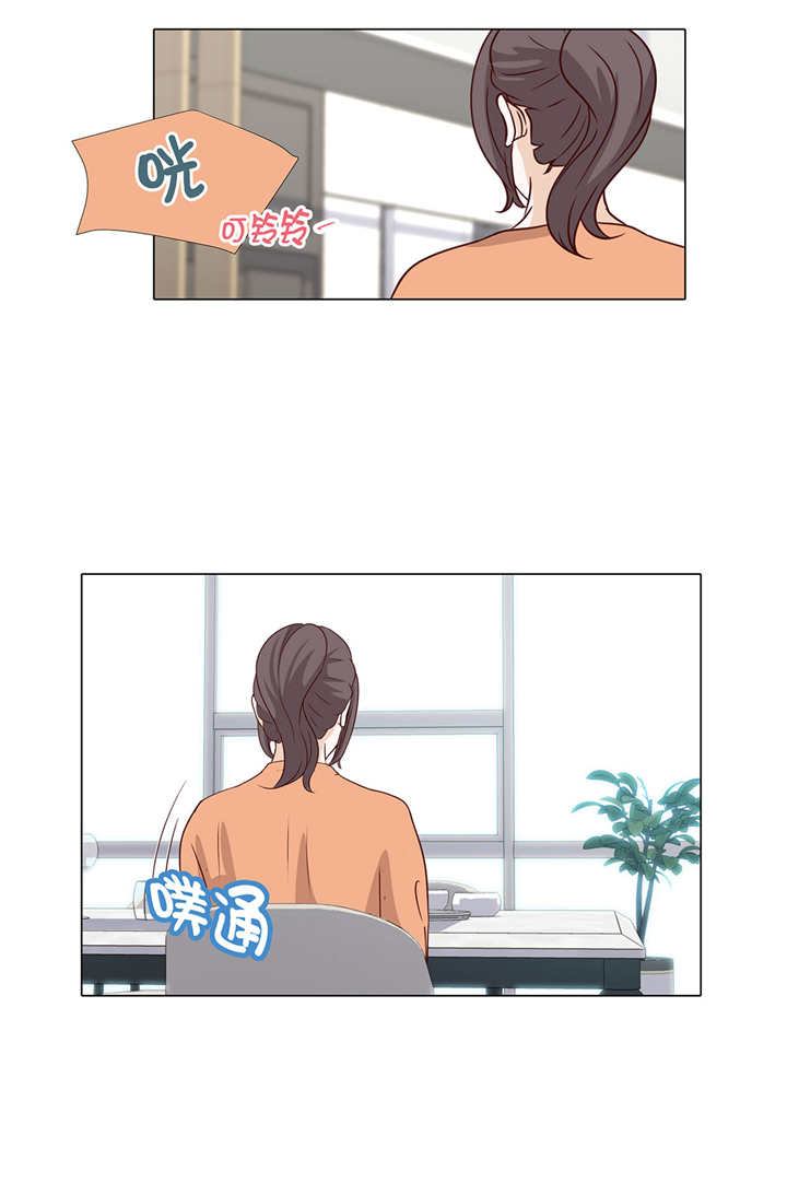 魔王的阴差漫画,第53章：早餐1图