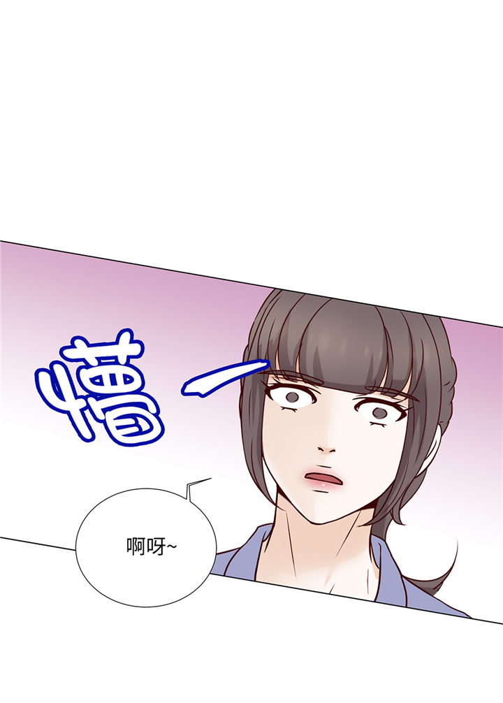 魔王的阴差漫画,第88章：你到底什么装扮1图