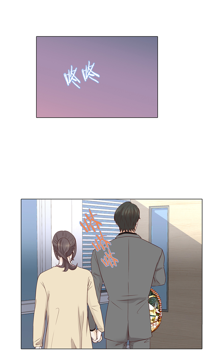 魔王的经脉对灼烧提升暴击吗漫画,第62章：晓珍的男朋友2图